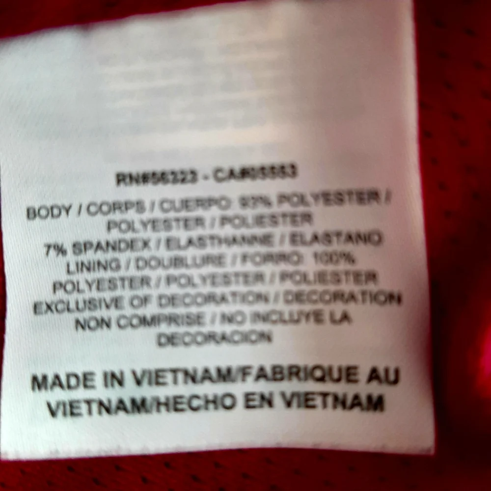 Nike Dri-Fit Jacket - Picture 5 of 7